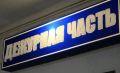 Не прошел испытательный срок: астраханец задержан сотрудниками полиции за кражу в офисе