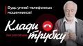 ��������� ������: ����������� �� ������������ ������ �������� ���������� 465 000 ������