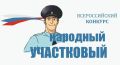 11 ������� � ������������ ������� �������� ������������� ������� ��������� ���������� - 2026�