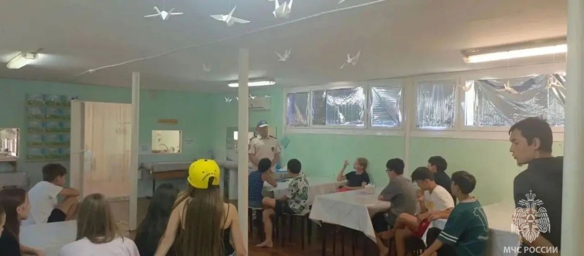 Детям о безопасности!. В самом разгаре период детского отдыха, на пришкольных площадках и оздоровительных лагерях находятся тысячи детей Детям о безопасности!. В самом разгаре период детского отдыха, на пришкольных площадках и оздоровительных лагерях находятся тысячи детей