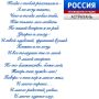 ������ ������. ������ ���� ������� �������� ������� ���������� �� ���� ���� ��� ��������� ���������� � ���-��
