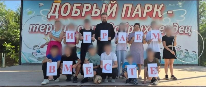 Астраханские полицейские призвали детей вести здоровый образ жизни Астраханские полицейские призвали детей вести здоровый образ жизни