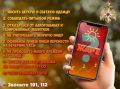�� ������ ������������ ���������� ���� 8 - 9 ������� �� ������������ ������� ��������� ������� ���� +40...42�