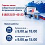 � ������������� �������� ������������ ������� ������ ������ �������� ������ ��� ����� � ������������