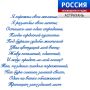 ������ ������. ������ ���� ������� �������� ������� ���������� �� ���� ���� ��� ��������� ���������� � ���-��