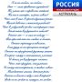 ������ ������. ������ ���� ������� �������� ������� ���������� �� ���� ���� ��� ��������� ���������� � ���-��