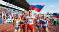 Поздравляем с Всероссийским днём физкультурника!