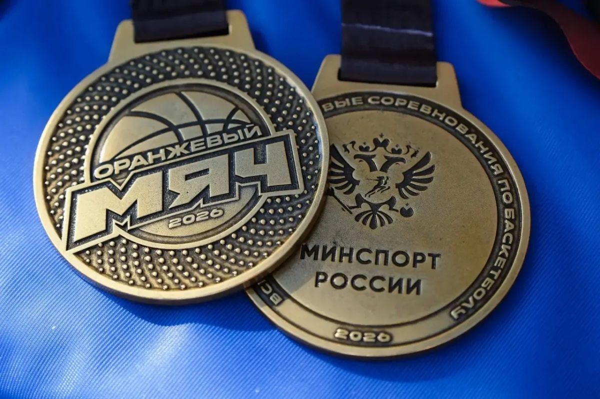 В Астрахани подвели итоги Всероссийских массовых соревнований по баскетболу «Оранжевый мяч» В Астрахани подвели итоги Всероссийских массовых соревнований по баскетболу «Оранжевый мяч»