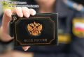 � ��������� ������� �������� ���� �� ��������� � ������� 700 000 ������, ����������� ������
