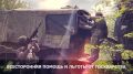 Служба Родине — это выбор сильных!