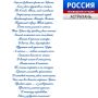 ������ ������. ������ ���� ������� �������� ������� ���������� �� ���� ���� ��� ��������� ���������� � ���-��