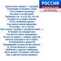 ������ ������. ������ ���� ������� �������� ������� ���������� �� ���� ���� ��� ��������� ���������� � ���-��