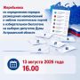 � �������� ������������� �����������, ������������������ ������ ���������� �� ������� ��������� ���� ������������ ������� �������� ������