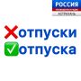 ������� "������� �������". ���� �������� - ��� �������, ������� �������� ��� ��������, ������� �������������� � ��������, ���������� ������ � ���������� ���������