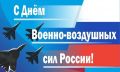 ����� �������: ��������� �������� � �������������� ������-��������� ���!