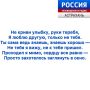 ������ ������. ������ ���� ������� �������� ������� ���������� �� ���� ���� ��� ��������� ���������� � ���-��