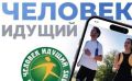 ������� ���� � �������� ������! ��������������� � �������������� ������� �������� ������!