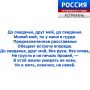 ������ ������. ������ ���� ������� �������� ������� ���������� �� ���� ���� ��� ��������� ���������� � ���-��