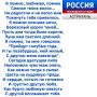 ������ ������. ������ ���� ������� �������� ������� ���������� �� ���� ���� ��� ��������� ���������� � ���-��