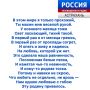 ������ ������. ������ ���� ������� �������� ������� ���������� �� ���� ���� ��� ��������� ���������� � ���-��