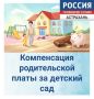 ����������� ������������ ����� �� ������� ���