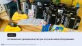 ����� ����� � ������ ��������� ���������������� � ������� ��������� ���������