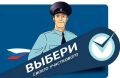 � ������� ������������ ������ ���� ����������� � ��������� �������� ��������� ���������� - 2026�