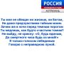 Минуты поэзии. Иногда пара строчек способны создать настроение на весь день или заставить задуматься о чём-то