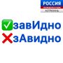 Рубрика "Говорим красиво". Речь человека - это зеркало, которое отражает его характер, уровень образованности и культуры, социальный статус и внутреннее состояние