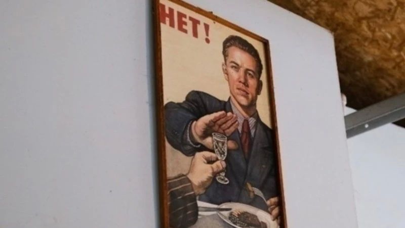 Астраханцы стали меньше пить