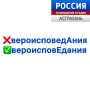 ������� "������� �������". ���� �������� - ��� �������, ������� �������� ��� ��������, ������� �������������� � ��������, ���������� ������ � ���������� ���������