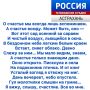 ������ ������. ������ ���� ������� �������� ������� ���������� �� ���� ���� ��� ��������� ���������� � ���-��
