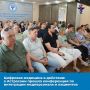 �������� �������� � ��������: � ��������� ������ ����������� �� ���������� ������������ � ���������
