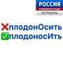 ������� "������� �������". ���� �������� - ��� �������, ������� �������� ��� ��������, ������� �������������� � ��������, ���������� ������ � ���������� ���������