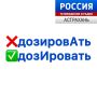 ������� "������� �������". ���� �������� - ��� �������, ������� �������� ��� ��������, ������� �������������� � ��������, ���������� ������ � ���������� ���������