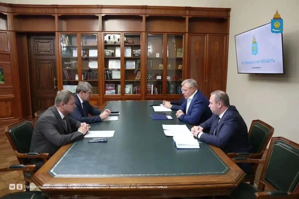 В Астрахани обсудили повышение надежности электроснабжения региона