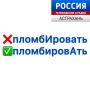 ������� "������� �������". ���� �������� - ��� �������, ������� �������� ��� ��������, ������� �������������� � ��������, ���������� ������ � ���������� ���������