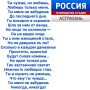������ ������. ������ ���� ������� �������� ������� ���������� �� ���� ���� ��� ��������� ���������� � ���-��