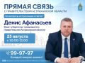 ������������ ������������� ����� ��������� ������� �� ������� �����������