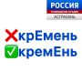 ������� "������� �������". ���� �������� - ��� �������, ������� �������� ��� ��������, ������� �������������� � ��������, ���������� ������ � ���������� ���������