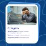 За привычной речью часто скрываются неожиданные истории