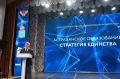 � ������������ ������ �������� ������� �� ������� �������