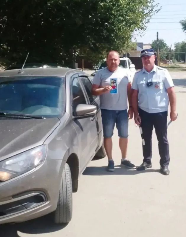 В Астраханской области прошло профилактическое мероприятие «Пристегни ремень безопасности!» В Астраханской области прошло профилактическое мероприятие «Пристегни ремень безопасности!»