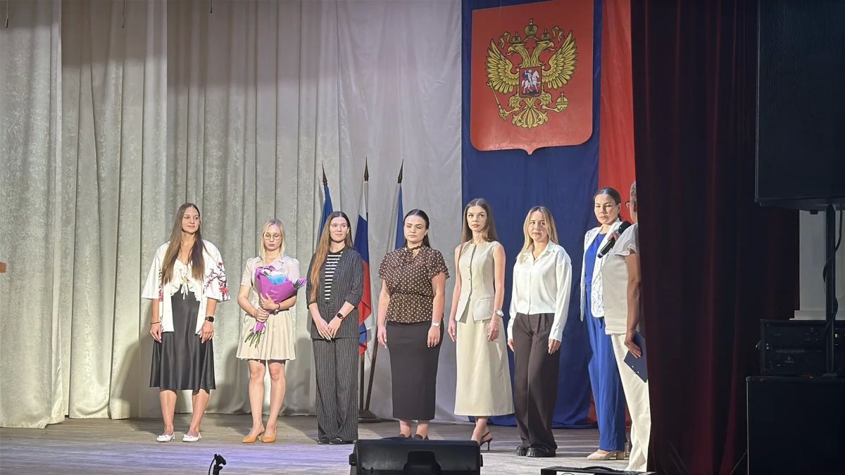 Августовская педагогическая конференция в Ахтубинском районе Августовская педагогическая конференция в Ахтубинском районе