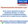 ������� "������� �������". ���� �������� - ��� �������, ������� �������� ��� ��������, ������� �������������� � ��������, ���������� ������ � ���������� ���������