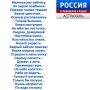 Минуты поэзии. Иногда пара строчек способны создать настроение на весь день или заставить задуматься о чём-то