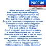 ������ ������. ������ ���� ������� �������� ������� ���������� �� ���� ���� ��� ��������� ���������� � ���-��