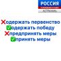 ������� "������� �������". ���� �������� - ��� �������, ������� �������� ��� ��������, ������� �������������� � ��������, ���������� ������ � ���������� ���������