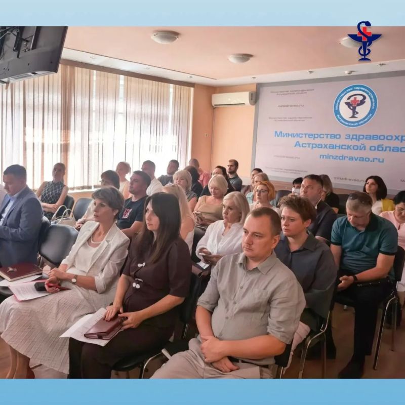 В Астраханской области прошёл рабочий визит команды специалистов Национального медицинского исследовательского центра имени В.А. Алмазова. Целью визита стала оценка текущего состояния и перспектив развития кардиологической... В Астраханской области прошёл рабочий визит команды специалистов Национального медицинского исследовательского центра имени В.А. Алмазова. Целью визита стала оценка текущего состояния и перспектив развития кардиологической...
