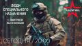 30 ���� 2018 ���� ������ ���������� ������ ��������� ������ ���� ��������� ������� ������-������������ ����������
